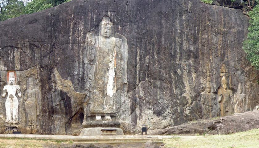 බුදුරුවගල - Buduruwagala