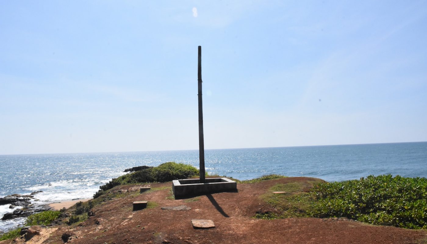 හම්බන්තොට එල්ලුම් ගස