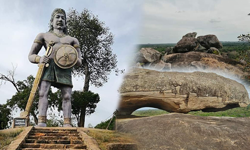 නන්දිමිත්‍ර යෝධයා කිඹුලාගල - Kimbulagala